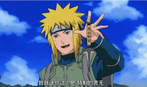 火影水门技能爆料表最新,神秘力量觉醒,忍者世界再掀波澜 第3张 火影水门技能爆料表最新,神秘力量觉醒,忍者世界再掀波澜 第3张