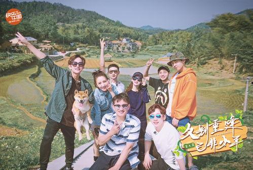 向往的生活第二季在线免费观看,田园生活，温馨时光，免费观看之旅  第1张