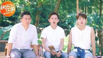 向往的生活第二季在线免费观看,田园生活，温馨时光，免费观看之旅  第2张