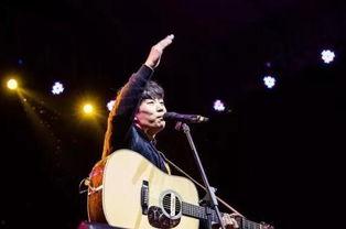 李振宁演唱会爆料最新,精彩瞬间与幕后故事大揭秘 第1张 李振宁演唱会爆料最新,精彩瞬间与幕后故事大揭秘 第1张