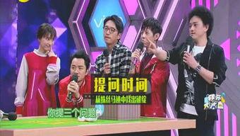 娱乐圈爆料舞王,揭秘娱乐圈“舞王”的辉煌历程