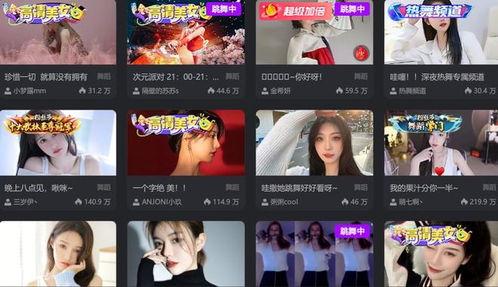 网红吃瓜免费分享视频,免费分享视频带你一探究竟 第1张 网红吃瓜免费分享视频,免费分享视频带你一探究竟 第1张